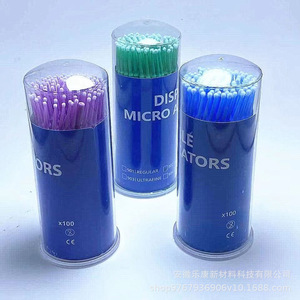 สำลีปลายแหลมแบบใช้แล้วทิ้งสำหรับต่อขนตาและถอดขนตา ยี่ห้อ OEM บรรจุ 100 ชิ้นต่อหลอด - Product Image 2