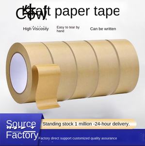 Ruban de papier Kraft sans eau hautement adhésif pour cadre <span class=keywords><strong>photo</strong></span> Boîtes d'emballage Dégradable déchirable à la main Type de livre d'impression numérique - Product Image 3