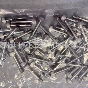 MISUMI Cover Plate Bolts GUTB8-10-40 8mm Head Diameter Cylindrical Head <b>Fastener</b> Connection Mold Parts - Product Image 3