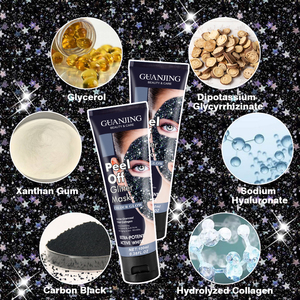 <span class=keywords><strong>Masque</strong></span> Facial <span class=keywords><strong>Peel</strong></span>-<span class=keywords><strong>Off</strong></span> au Charbon et au Collagène Éclaircissant Nettoyant pour un Teint Éclatant - Product Image 6