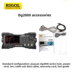 Generador de Señales Multifuncional RIGOL DG2102 con Función de Forma de Onda Arbitraria, Categoría de Producto DG2072 - Product Image 5