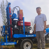 Zhengzhou Liyo Machinery Equipment Co., Ltd. logo