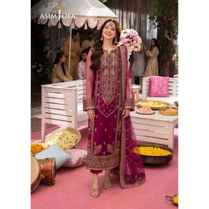 Robe pakistanaise tendance, costume ethnique en soie, robe Salwar Kameez droite de créateur, très vendue - Product Image 4