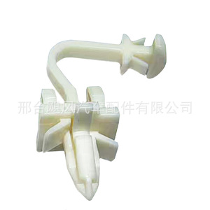 คลิปยึดเสา A ของรถยนต์ Chery Changan รุ่น Jf Cy3556 ทำจากพลาสติก สำหรับ Tiggo Fengyun Yida Ruicheng - Product Image 4