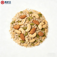 Huanglaowu Barra de Snacks de Frutos Secos Mixtos Horneados, con Cacahuetes, Almendras, Semillas de Calabaza y Semillas de Girasol, para Venta al por Mayor