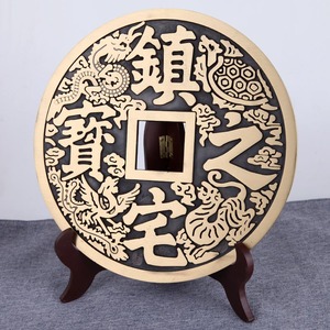 Adorno de cobre de alta gama, un tesoro para ahuyentar los espíritus malignos, hecho de cobre puro, un clásico artículo de feng shui para el hogar. - Product Image 1