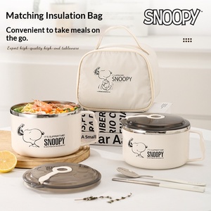 Bol à nouilles et riz instantanés Snoopy en acier inoxydable 304, style mignon, compatible micro-ondes, avec couvercle de drainage, idéal pour les étudiants en dortoir - Product Image 3