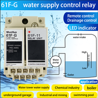 Manhua 61F-G AC110 AC230 Interrupteur de niveau de liquide à drainage automatique DC24V avec indication LED, montage sur rail DIN, contrôle à distance de l'alimentation en eau, relais