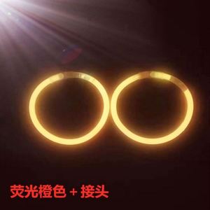 Party Supplies Led Fishing Glow in the Dark <b>Sticks</b> 100 Pack Glow <b>Sticks</b> Bulk Party Bracelets Necklace <b>Light</b> <b>Stick</b> - Product Image 3