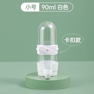 Mangeoire à oiseaux en plastique écologique 90/200ml Distributeur d'eau pour perroquet Bol à nourriture à boire anti-éclaboussures Fournitures pour oiseaux - Product Image 3