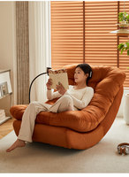 Fauteuil de sol moderne en tissu rembourré, canapé inclinable surdimensionné pour salon, chambre, appartement, hôtel