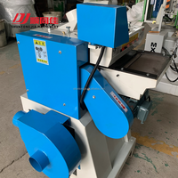 Raboteuse double face haute vitesse ShunTongJia MB203AM |   Machine à raboter le bois à double surface à économie d'énergie avec moteur de 9 kW et roulement
