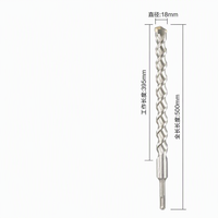 Foret à percussion à double rainure, à pointe plate, à queue ronde, en carbure YG8C pour perçage de métaux DCY-18500 110mm