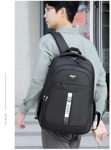 Mochila de Ocio <span class=keywords><strong>2026</strong></span>, Bolsa para Computadora, Mochila Estudiantil, Estilo Universitario, Gran Capacidad, Ligera - Product Image 6