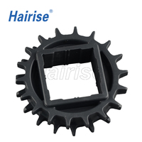 Pignon modulaire Hairise Har2520, pignon industriel en plastique, pignon fendu