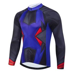 Maillot de Ciclismo Zede con Estampado Multicolor en Negro, Rojo y Morado, de Secado Rápido, Ligero, Transpirable y Resistente al Viento para Ciclistas - Product Image 1