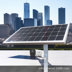 Panneau solaire CCTV extérieur 12V pour la sécurité domestique, le jardin, le garage, la surveillance, alimentation électrique - Product Image 4