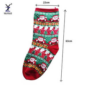 Chaussettes <span class=keywords><strong>de</strong></span> Noël du Nouvel An, chaussettes décontractées en coton et acrylique tricotées pour l'hiver, motif Père Noël, cadeau <span class=keywords><strong>de</strong></span> Noël - Product Image 3