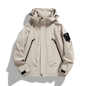 Chaqueta de una sola capa de alta calidad para hombre y mujer, con capucha, estilo gabardina delgada, ideal para grupos de viaje al aire libre en primavera y otoño. - Product Image 4