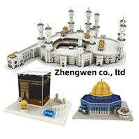 Puzzle 3D en papier de la Grande Mosquée de La Mecque, modèle d'architecture saoudienne, jouet d'assemblage DIY, Kaaba pour enfants