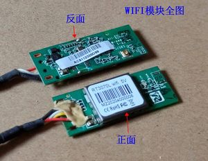Module Wi-Fi RT3070L 24G pour équipement avec interface Ethernet, prise en charge <span class=keywords><strong>ARM</strong></span> Linux <span class=keywords><strong>MIPS</strong></span> - Product Image 4