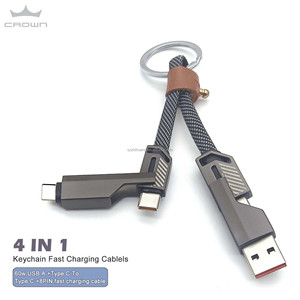 สายไนล่อนชาร์จเร็ว4ใน1, สาย USB อเนกประสงค์พวงกุญแจชาร์จโทรศัพท์ถ่ายโอนข้อมูลพร้อมสายข้อมูล - Product Image 1