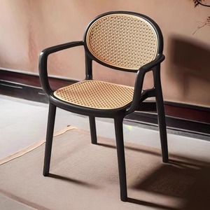 Dining Chair With Rattan Seat And Backrest Plastic <b>Frame</b> Armrest Indoor Outdoor Use - Product Image 1