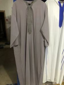 Camisa Larga Estilo Étnico Africano para Hombre, Tallas <span class=keywords><strong>M</strong></span>-4XL, Nueva, Color Gris, Túnica Musulmana, Tipo Pullover - Product Image 6