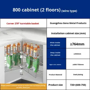 סל פינתי לארון מטבח מסתובב 180 מעלות, מדף אחסון תבלינים דו-שכבתי מסתובב 360 מעלות, מינימליסטי, מתאים לחדר אמבטיה ומלון - Product Image 3