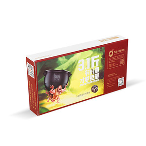 Báscula Electrónica Portátil con Pantalla LCD para Exportación Transfronteriza y Pesca, Mini Báscula de Equipaje Colgante de Viaje - Product Image 4