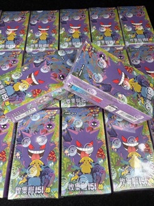 Cartes Pokémon originales en gros, Pokémoned 151C Surprise Volume <span class=keywords><strong>3</strong></span> Gengar <span class=keywords><strong>Booster</strong></span> <span class=keywords><strong>Pack</strong></span>, version chinoise simplifiée, cartes de jeu - Product Image 6