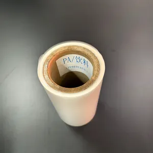 High Quality Composable Plastic Lidding Roll Film Sealing Lidding Roll Film