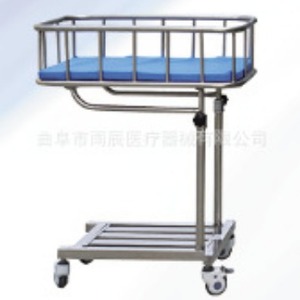 Carrito de Cuna Rosa para Bebé con Altura Ajustable y Estante de Almacenamiento para Uso Hospitalario - Product Image 4