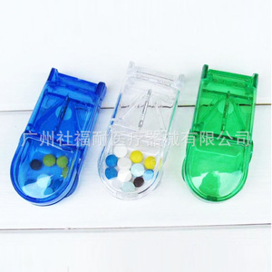 Nouveau coupe-pilules portable en silicone, boîte à pilules pour personnes âgées, coupe-pilules et brise-pilules, accessoire en gros - Product Image 1