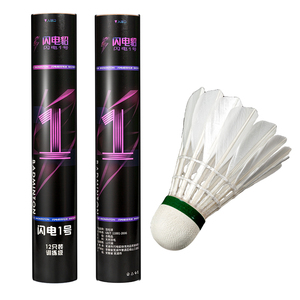 Niveau professionnel Durable Demi Plume Canard Badminton Volants Super Pas Cher Outil D'entraînement PU Tête De Liège Classe Numéro De Modèle - Product Image 1