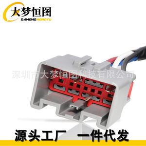 Adaptador de cableado de control de frenos 3036 P para Ford F 150 F 250 Lincoln MKT Navigator - Product Image 2