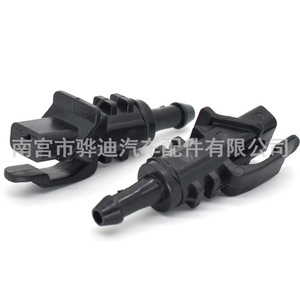 Boquilla de pulverización mecánica de plástico para limpiaparabrisas Hyundai I30 Mk1 Elantra 98630-2L100 para sistema de limpiaparabrisas de coche - Product Image 3