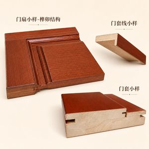Puerta Interior Minimalista de Madera Maciza con Aislamiento Acústico para Dormitorio, Apertura Lateral, Superficie Acabada - Product Image 5