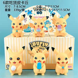 Figurines mignonnes de dessin animé <span class=keywords><strong>Pokemon</strong></span> Kawaii, Pikachu Psyduck Squirtle, décoration de voiture, collection d'ornements de gâteau pour enfants, jouets, cadeaux - Product Image 4