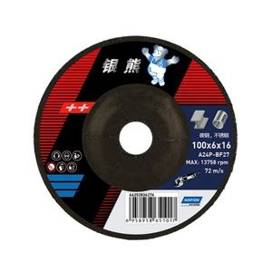 Fábrica <span class=keywords><strong>Norton</strong></span> 4 pulgadas GRIT 24 amoladoras angulares de cambio rápido disco de molienda - Product Image 2