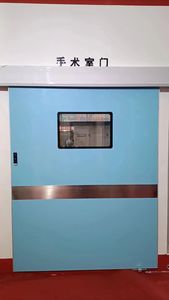 Porte de blindage radiologique médical avec cadre en acier inoxydable pour salle d'opération hospitalière et centre d'imagerie diagnostique - Product Image 6