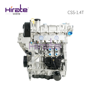 Hirate nuevo motor de alta calidad EA211 CSS modelo 1,4 T montaje de motor automático para Volkswagen Skoda <span class=keywords><strong>Bora</strong></span> - Product Image 2