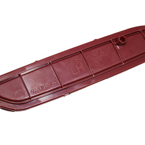 Réflecteur de pare-chocs arrière 924703E550 en forme de ménisque pour Kia Sorento 2007-2009, matériau PMMA - Product Image 4