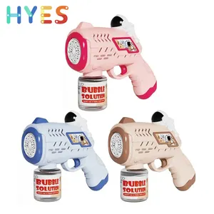Huiye Bubble Maker Machine estate all'aperto giocattoli a bolle di astronauta con luci a LED per bambini divertente portatile elettrico pistola a bolle giocattoli regali