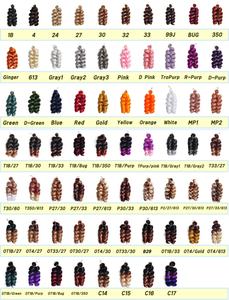 12 pouces lâche crochet profond cheveux <span class=keywords><strong>Afro</strong></span> Curl Locs torsion tresses extension de cheveux <span class=keywords><strong>coiffure</strong></span> <span class=keywords><strong>pour</strong></span> <span class=keywords><strong>femme</strong></span> noire - Product Image 2