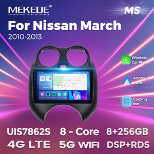 MEKEDE MS Android 8 Núcleos Pantalla Táctil 8+256G Navegación GPS para Nissan March 2010-2013 DSP Video para Auto BT Estéreo Ventilador de Refrigeración - Product Image 2
