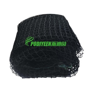 Filets <span class=keywords><strong>de</strong></span> <span class=keywords><strong>volley</strong></span>-ball durables pour intérieur et plage, équipement <span class=keywords><strong>de</strong></span> sport <span class=keywords><strong>de</strong></span> qualité professionnelle - Product Image 6
