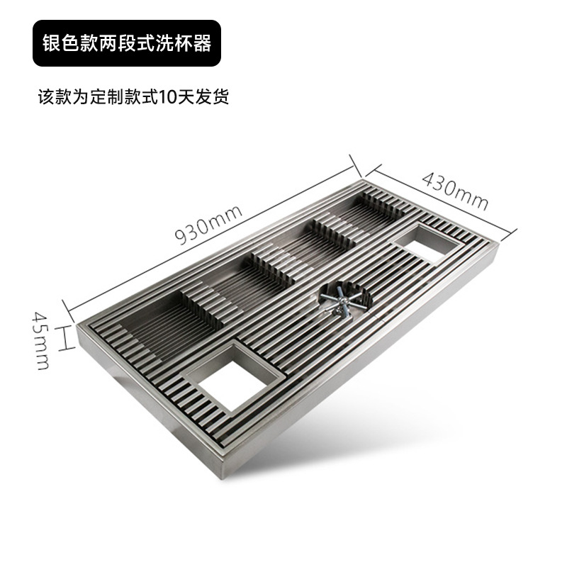 12.Lavavasos de dos secciones con tubo cuadrado