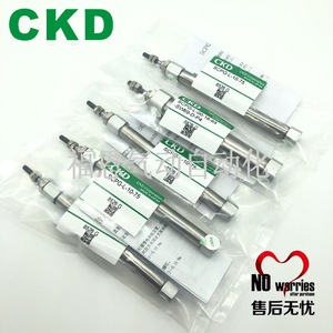 Cylindre de type stylo Ckd Scpd2 00 10 30, corps en acier, série standard pour l'automatisation - Product Image 4