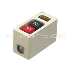 Interruptor de Botón Pulsador Tmaztz TPB 2 3 TBSP 315 310 330, Control Neumático para Uso Industrial - Product Image 3